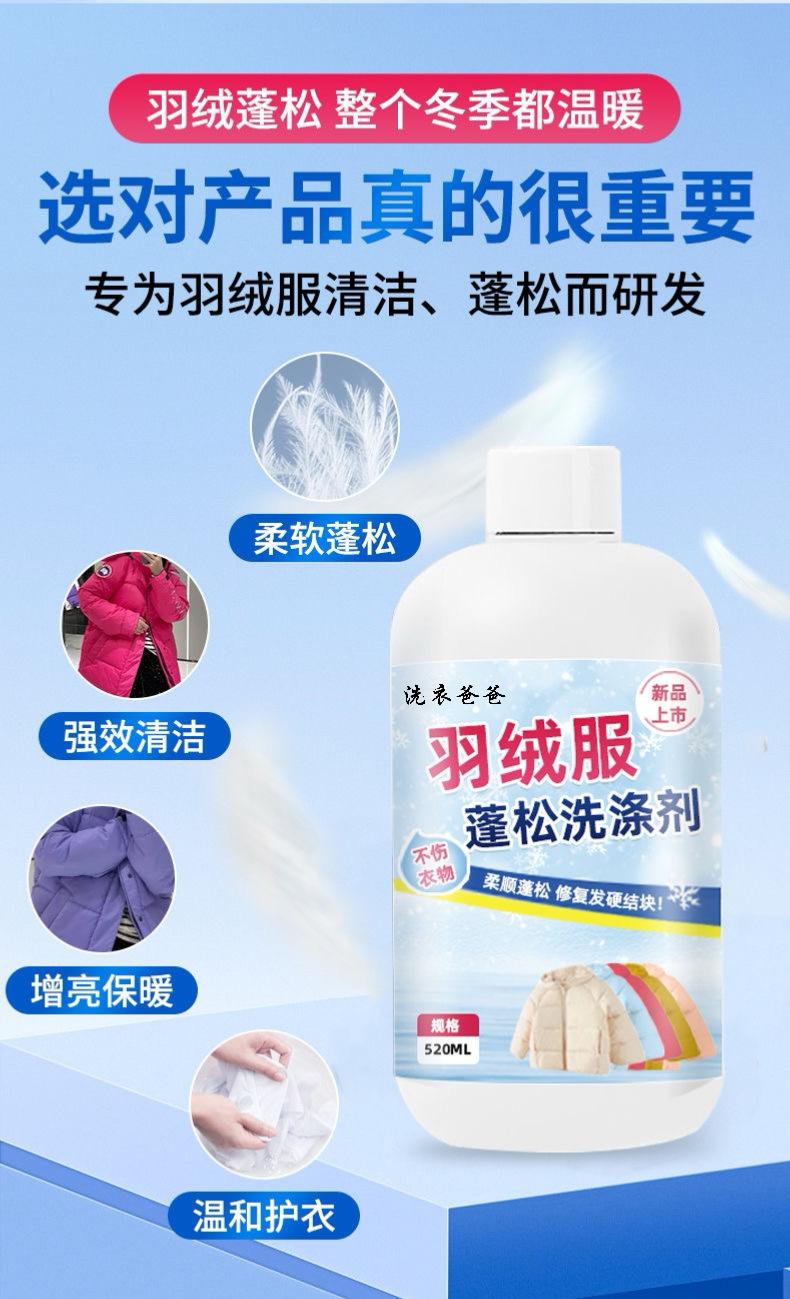 微信图片_20231219122837.jpg