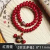 Atacado de Fábrica Contas Budistas de Oração Manuais Estilo Étnico Masculino, Item Popular para Live-Stream, Pulseira Bodhi de Dunhuang