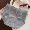 Ropa Interior de Algodón Puro para Niñas con Estampado Floral Dulce, Antibacteriana, Refuerzo 100% Algodón, Estilo Nuevo, Estampado Lindo de Puntos, Bragas Triángulo sin Costuras para Niñas