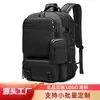 Mochila de Fabricante Impermeable Gran Capacidad Viaje Mochila para Hombre Mochila de Negocios para Computadora Bolso Escolar Regalo Personalización