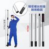 Haste de Extensão para Rolo de Pintura 1,4/ 1,7m Haste de Extensão para Pincel de Pintura de Aço Inoxidável Pincel de Pintura Látex Ferramenta de Parede Haste de Emenda