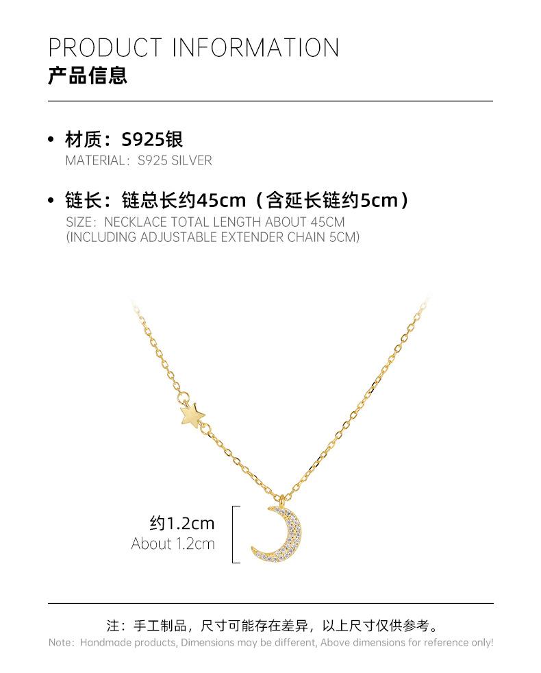 X042489详情1688.jpg