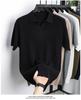Verano Hombres Guapo Cuello en V Pequeño Color Puro Camisa Polo Tejida Británica Slim Estilo Coreano Camiseta de Manga Corta Top Casual Trendy