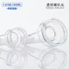 Em Estoque Atacado 13mm Frasco Transparente Cabeça em Forma de Sino 20ml Frasco para Pó Liofilizado Alta Transparência Sem Odor Cabeça Conta-gotas