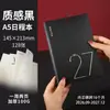 Kajie 2027 Planificador de Rayas Verticales Cuaderno A5 Manual de Eficiencia Cuaderno de Negocios Logo Personalizado