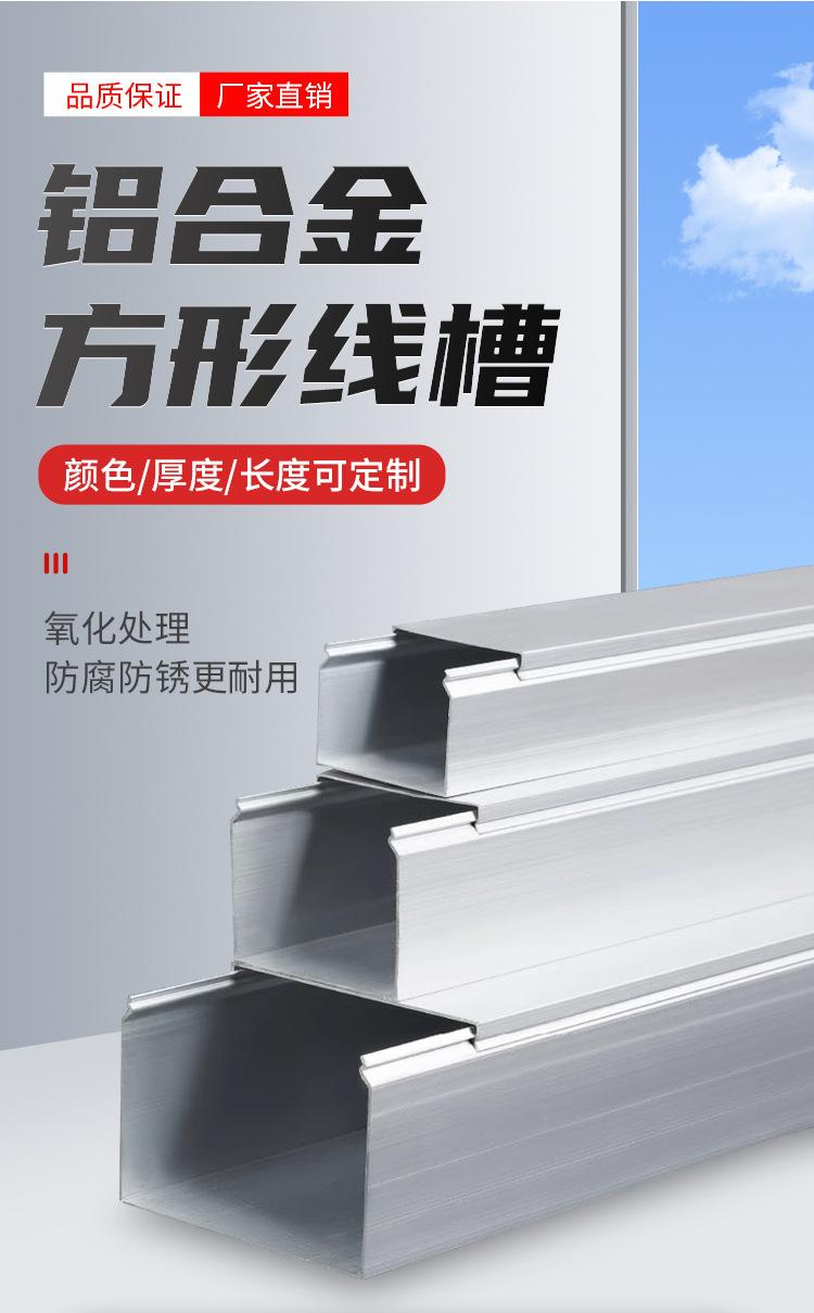详情_02