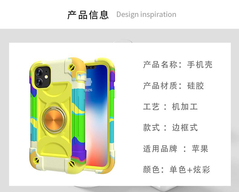 深圳市越悦科技有限公司-模板_03