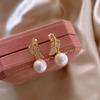 Aretes de Hoja de Perla con Diamantes Incrustados Aguja de Plata Elegantes Moda Simple Versátiles Aretes de Tuerca Diseño Nicho Aretes de Alta Gama para Mujer