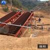 Máquina pequeña para tamizar y lavar arena, máquina lavadora de arena en espiral, línea de producción de lavado de arena Henan Gyron en stock