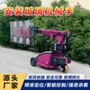 Caminhão de Sucção a Vácuo para Vidros Móveis, Equipamento de Sucção a Vácuo e Levantamento, Caminhão de Sucção para Levantamento e Instalação de Vidros de Fachada em Altura
