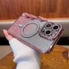 Funda Magnética con Diamantes Brillantes Adecuada para Apple 18 Pro Max, iPhone 17 con Purpurina, Tacto de Alta Gama, Cobertura Completa para 13, Resistente a Golpes para 12