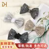Lazo de Pedrería Personalizado Hecho a Mano Accesorios para Zapatos DIY Accesorios para Bolsos Ropa Diamante Caliente Versátil Broche Joyería Lazo