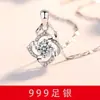 Trevo 999 colar de prata pura clavícula feminina cadeia nicho design pingente presente do Dia dos Namorados para namorada