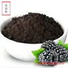 Suministro de fábrica de morera seca, morera seca FD, morera negra liofilizada, morera seca, té en stock, venta al por mayor a granel