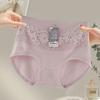Roupa íntima feminina cintura alta levantamento de quadril Nude amigo da pele sem marcas Algodão puro Lace Stitching Design 7A Antibacteriano Virilha Viagem