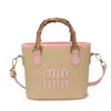 Bolso Pequeño Tejido de Paja para Mujer, Modelo Nuevo Transfronterizo Primavera 2026, Diseño de Letras de Bambú, Bolso Cruzado para Mujer, Bolso Cubo, Negro