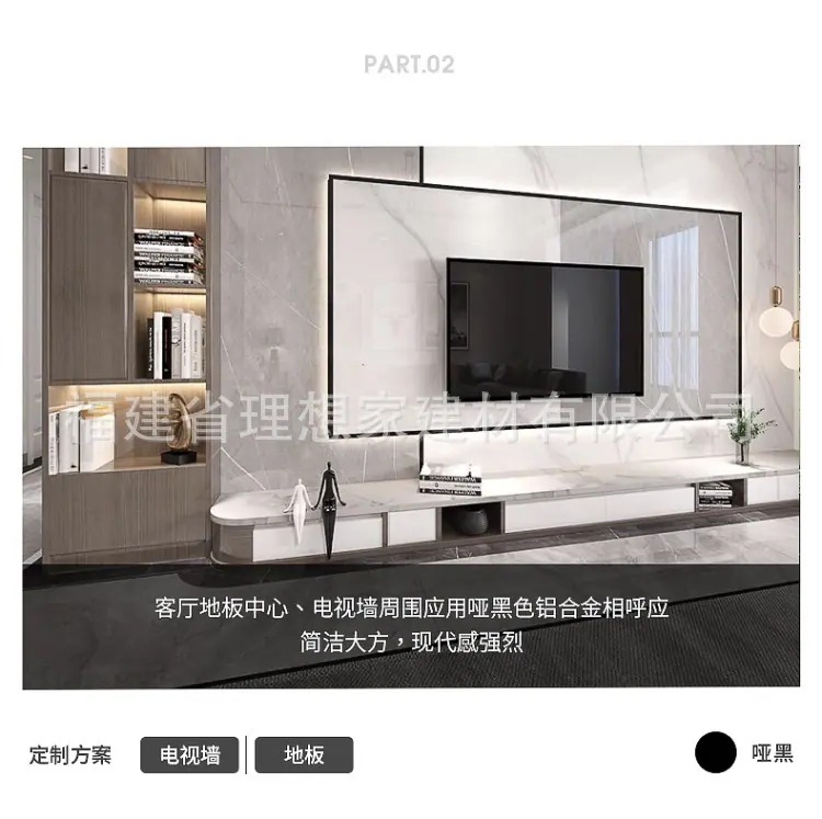 L型铝合金装饰条_09.jpg