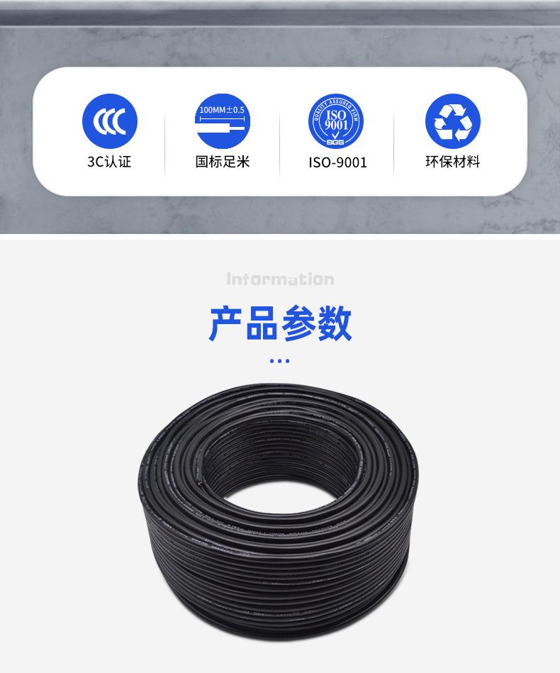 兰普详情页_02.jpg