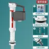 Válvula de Entrada de Agua Universal para Inodoro Inteligente para Inodoro de Descarga, Accesorios de Drenaje de Asiento de Inodoro y Tanque de Descarga, Dispositivo de Suministro de Agua para Inodoro de Descarga
