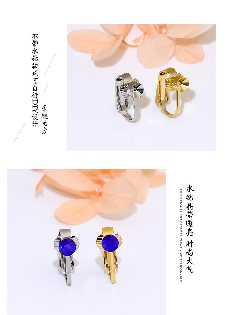 详情页_08.jpg