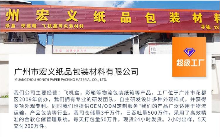 图99.png