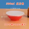 Tazón Desechable para Cocinar al Vapor Cerdo Estofado con Verduras Encurtidas, Tazón Resistente a Alta Temperatura Cerdo al Vapor con Arroz de Ocho Tesoros, Tazón de Empaque Espeso