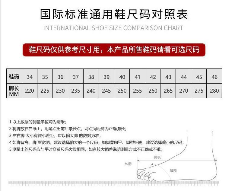 详情图片_19.jpg