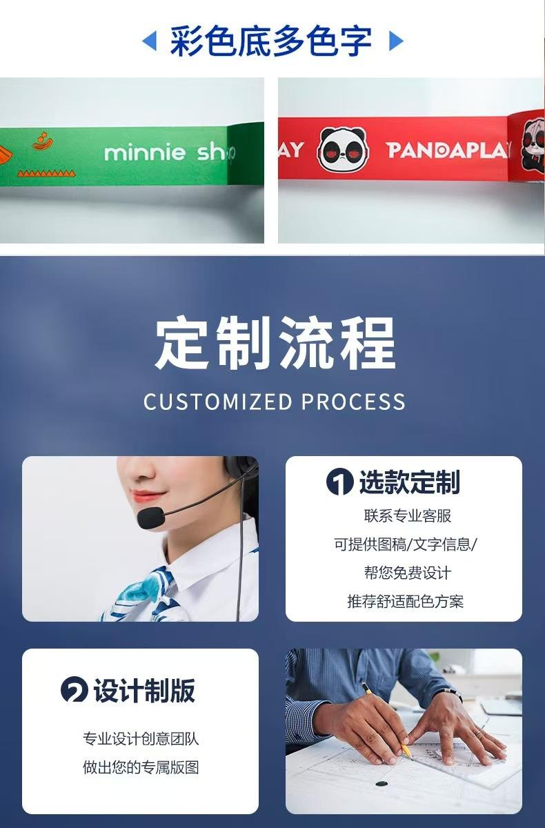 微信图片_202412221533403