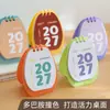 Calendário de Mesa 2027 Espiral Divertido Pistache Mini Portátil Pequeno Calendário Planejador Estudantil Caderno Calendário Mensal de Virar Página