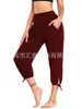 Calças de Treino Macias e Largas de Cintura Alta Femininas, Calças Esportivas, Calças Casuais, Calças de Corrida, Calças Capri de Yoga, Calças Cropped para Mulheres