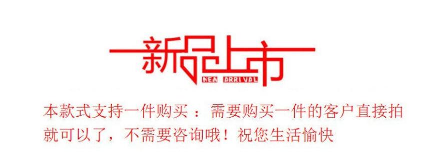 O1CN01wvuXId2KfyzrkghcR_!!2206