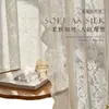 Cortinas Visillos de Encaje Retro Francés Lujo Ligero Sencillas para Ventana Hilo Transparente Cortina de Puerta Divisoria Cortinas de Encaje Ondulado Decoración