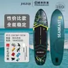 Tabla de Remo Inflable de Pie para Principiantes Doble Capa Pesca Padre-Hijo Doble Tabla de Remo de Ocio Tabla Flotante para Remo en el Agua
