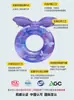 Fábrica de Yiwu Nuevo Anillo de Natación con Respaldo de Mariposa de Ensueño Anillo de Natación Inflable para Niñas Engrosado Venta al por Mayor