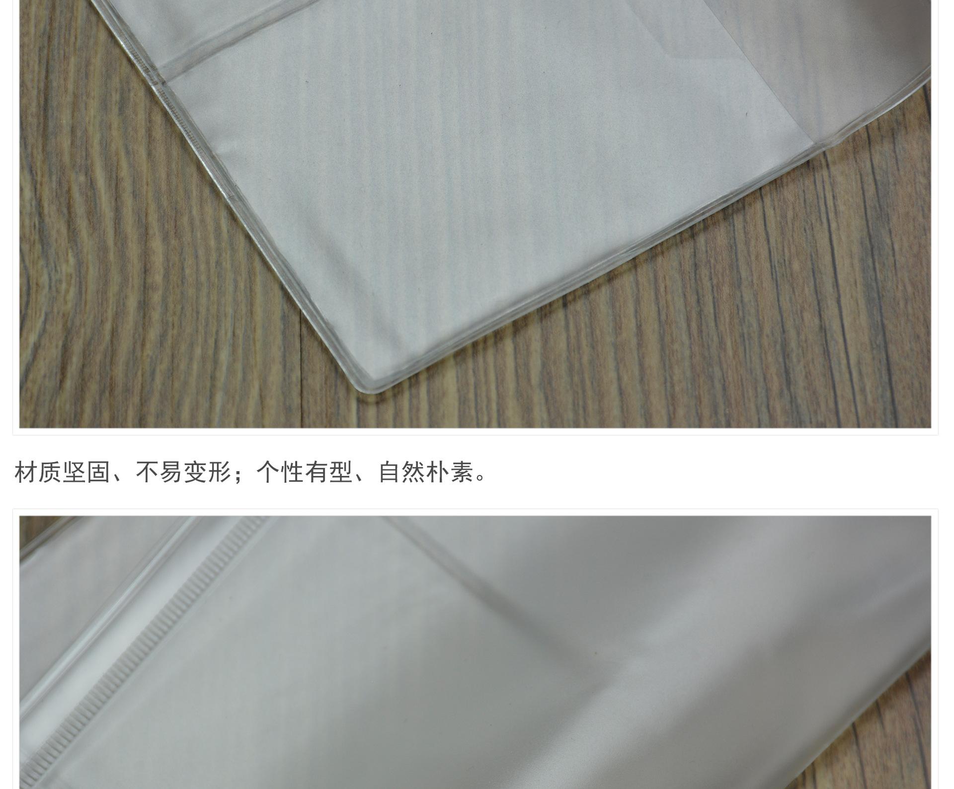 产品介绍_08
