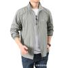 [2218] puede ser dos abierto verano nuevo cuello alto holgado protección solar casual para hombre al aire libre para hombre transpirable sin sombrero