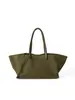 Bolsa de Tote Grande de Diseño de Nicho Estilo Coreano para Viajes Diarios Nuevo Bolso de Mano Casual Versátil para Mujer Bolso de Hombro de Gama Alta