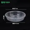 Vaso de Flores Bandeja Transparente Base Espessada Captura de Água Plástico Tapete Redondo Cor Transparente Bandeja de Base Base para Vaso de Flores Fabricante Atacado