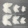 Ventas Directas de Fábrica Decoración Colgante de Alas de Plumas para Árbol de Navidad Accesorios de Ropa para Muñeca Mini Barbie