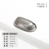 Manija de Puerta de Armario de Aleación de Zinc Estilo Francés, Manija Sólida Minimalista Moderna de un Solo Agujero para Gabinete Color Plata Cepillada Mate