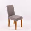 Amazon Wish Cubierta de Silla Semi Elástica al por Mayor Cubierta de Silla Tejida Color Sólido Cubierta de Silla Elástica Cubierta de Silla de Hotel Oficina