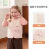 Colete Infantil 26 Outono/Inverno Novo Estilo Colete de Bebê Menina Bebê Cardigan de Lã de Coral Antibacteriano Menino Top em Camadas