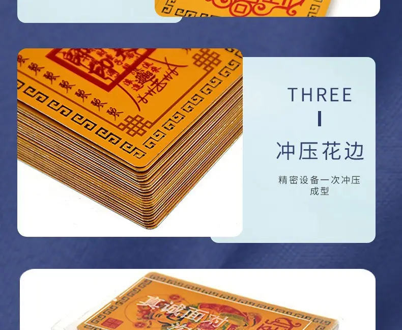 热转印名片 (7).jpg