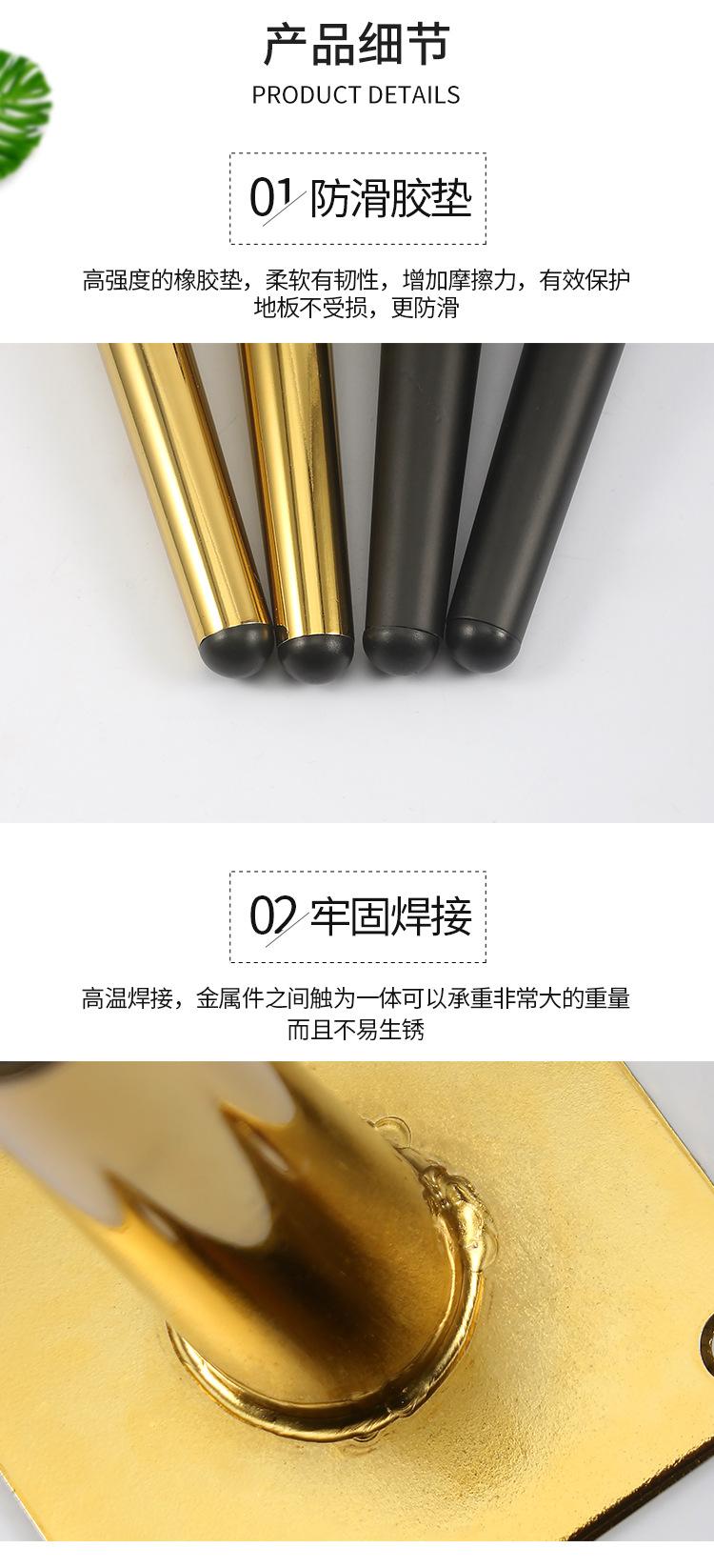 详情页_09.jpg