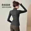 Chaqueta de Yoga de Alta Gama para Mujer, para Correr, Ciclismo, Top Deportivo de Manga Larga, Adelgazante, Entrenamiento de Pilates, Ropa de Fitness