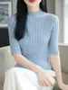 Camada base feminina elegante de lã fina de outono, 60 fios, manga curta, gola alta meia, design canelado, corte justo, gola média, manga média, camada base de lã