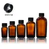 Frasco Quadrado Marrom de 20ml para Óleo Essencial, Frasco Vazio para Produtos de Skincare, Frasco de Vidro Marrom de 50ml para Loção, Frasco Vazio para Dispensar Sérum