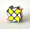 Cubo de Rubik Yongjun Guanlong 133 Fuerza Magnética Segunda Generación Tercer Orden Corona Espíritu Velocidad 245 2345 Cubo de Rubik Pirámide Rompecabezas Giratorio