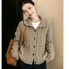 Cárdigan retro de punto trenzado con cuello abierto estilo francés para mujer, nueva colección otoño/invierno, suéter casual con un look moderno y elegante, prenda exterior suave y cómoda