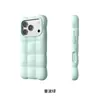 Aplicável para Capa de Celular de Silicone Líquido Yunxiang para iPhone 18 Pro Max Apple 17 Cubo Estéreo Nuvem Capa Anti-queda